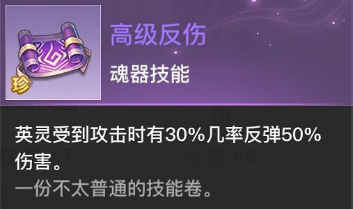 《天諭手遊》五人PVP攻略 教你製霸武道與雲巔