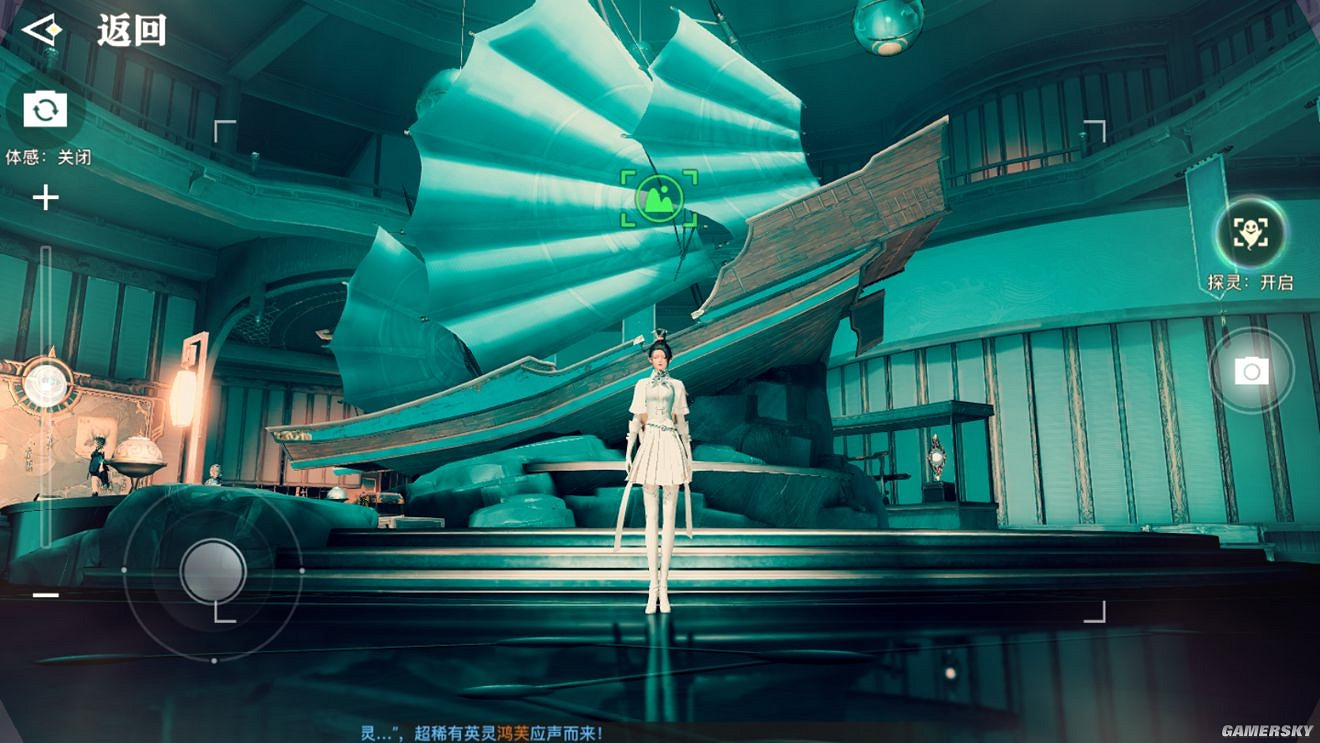 《天諭手遊》美景入冊金牌攻略 景點拍照大全 《天諭手遊》美景入冊金牌攻略 景點拍照大全