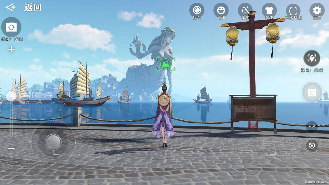 《天諭手遊》美景入冊金牌攻略 景點拍照大全 《天諭手遊》美景入冊金牌攻略 景點拍照大全