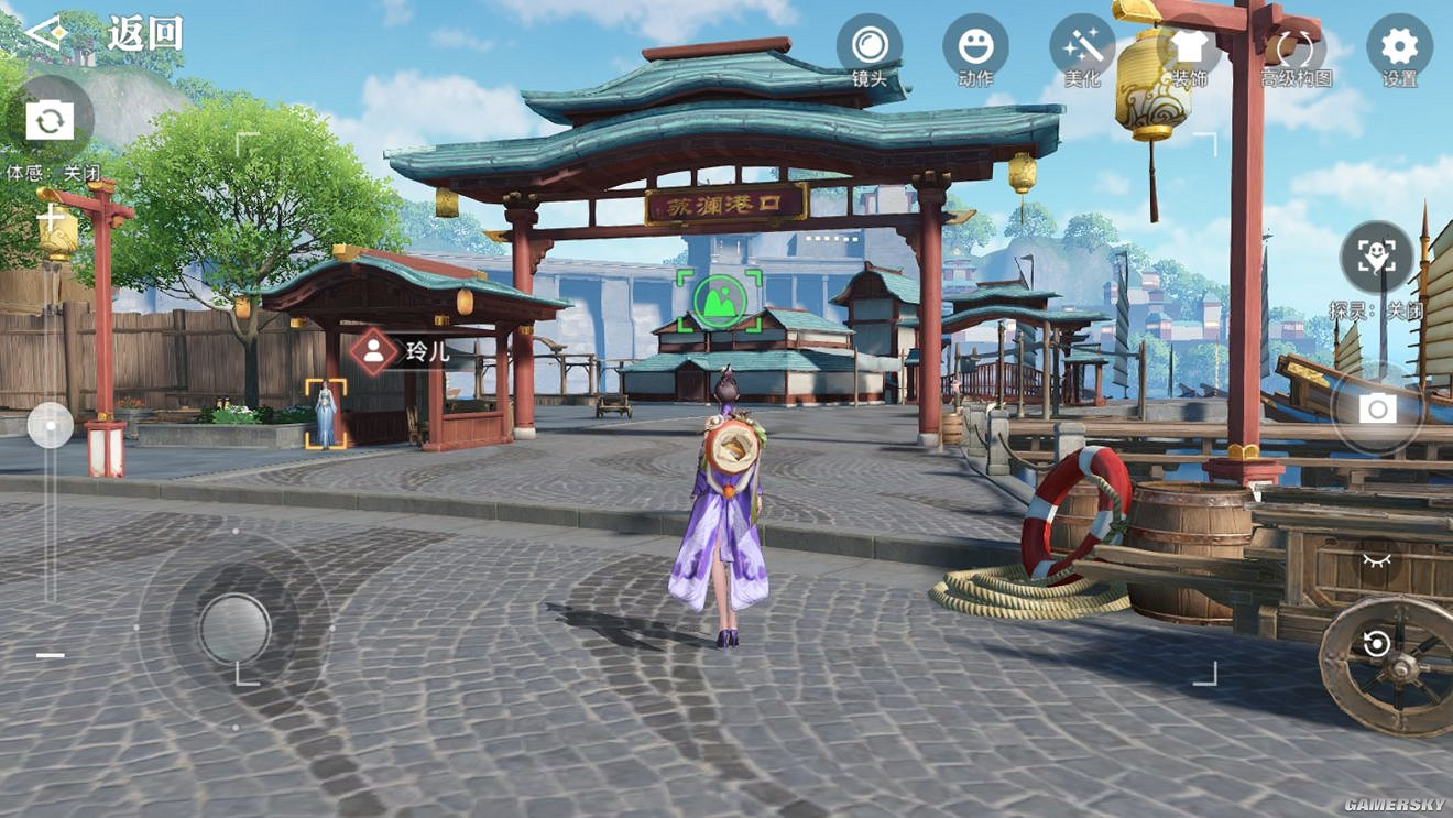 《天諭手遊》美景入冊金牌攻略 景點拍照大全 《天諭手遊》美景入冊金牌攻略 景點拍照大全