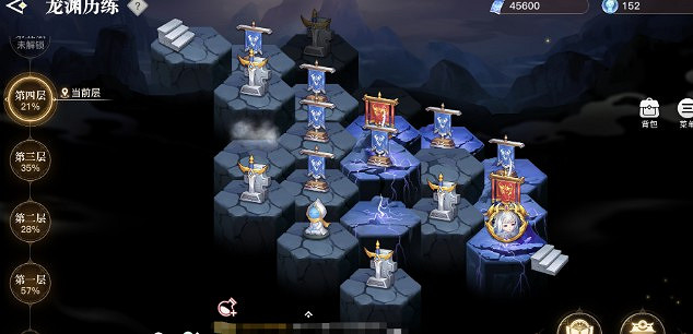 《天諭手遊》龍淵歷練玩法攻略