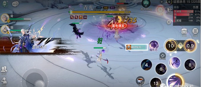 《天諭手遊》青麟之野225層通關攻略 《天諭手遊》青麟之野225層通關攻略