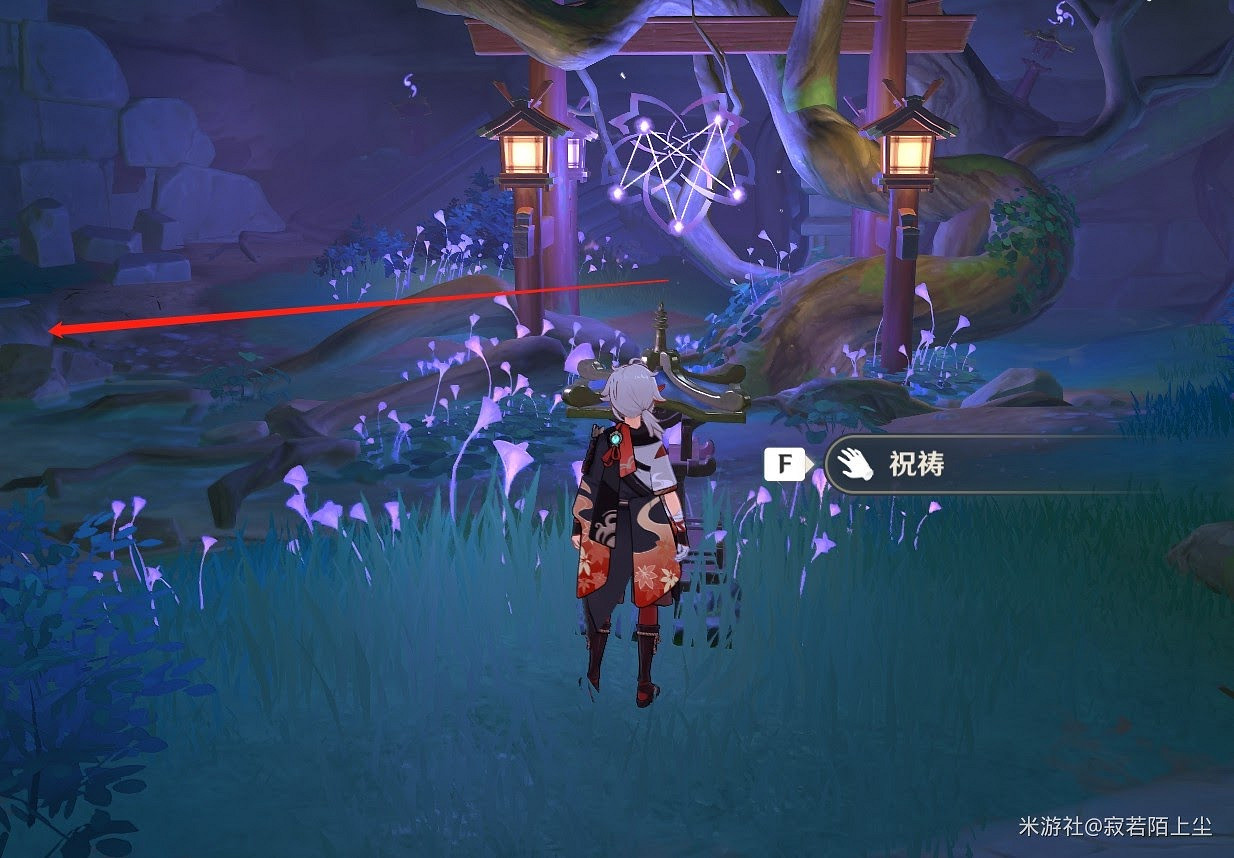 原神 (Genshin Impact) 千門虛舟恒常機關陣列解謎教學 原神 (Genshin Impact) 千門虛舟恒常機關陣列解謎教學