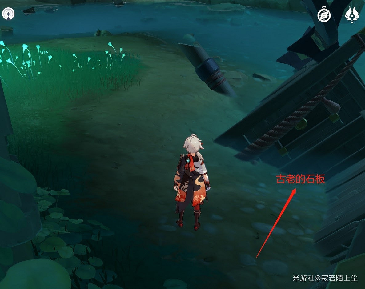 原神 (Genshin Impact) 千門虛舟恒常機關陣列解謎教學 原神 (Genshin Impact) 千門虛舟恒常機關陣列解謎教學