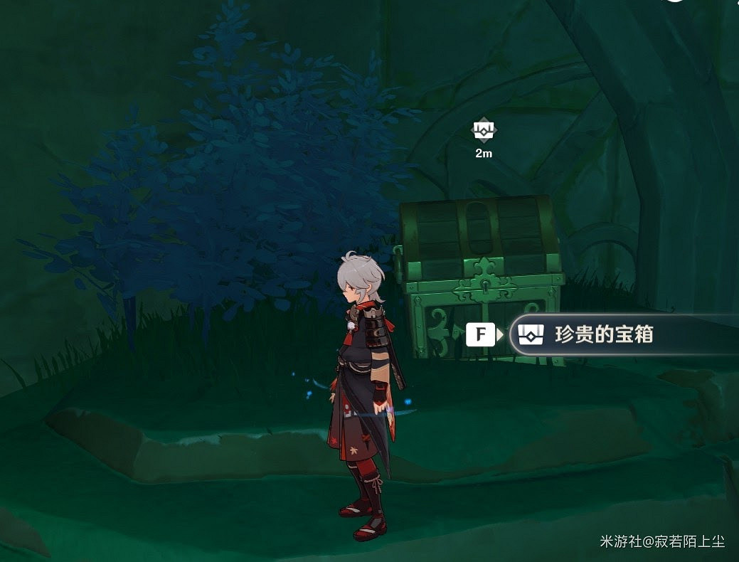 原神 (Genshin Impact) 千門虛舟恒常機關陣列解謎教學 原神 (Genshin Impact) 千門虛舟恒常機關陣列解謎教學