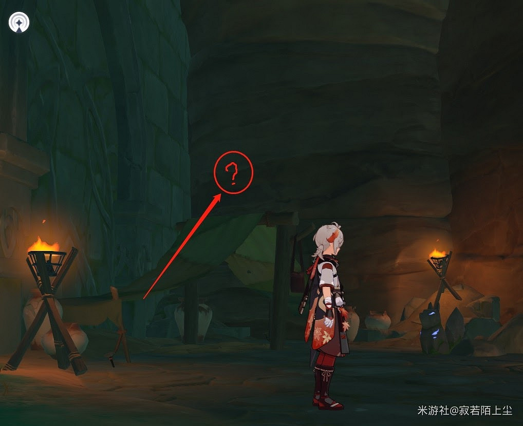 原神 (Genshin Impact) 千門虛舟恒常機關陣列解謎教學 原神 (Genshin Impact) 千門虛舟恒常機關陣列解謎教學