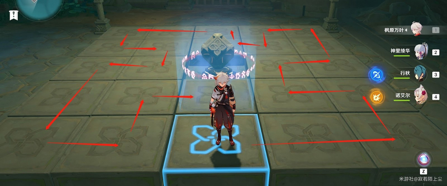 原神 (Genshin Impact) 千門虛舟恒常機關陣列解謎教學 原神 (Genshin Impact) 千門虛舟恒常機關陣列解謎教學