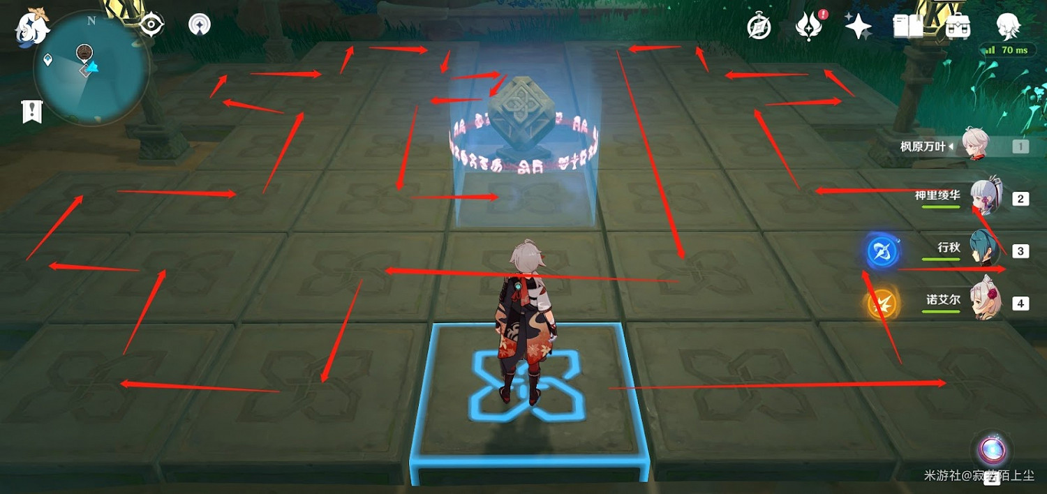 原神 (Genshin Impact) 千門虛舟恒常機關陣列解謎教學 原神 (Genshin Impact) 千門虛舟恒常機關陣列解謎教學