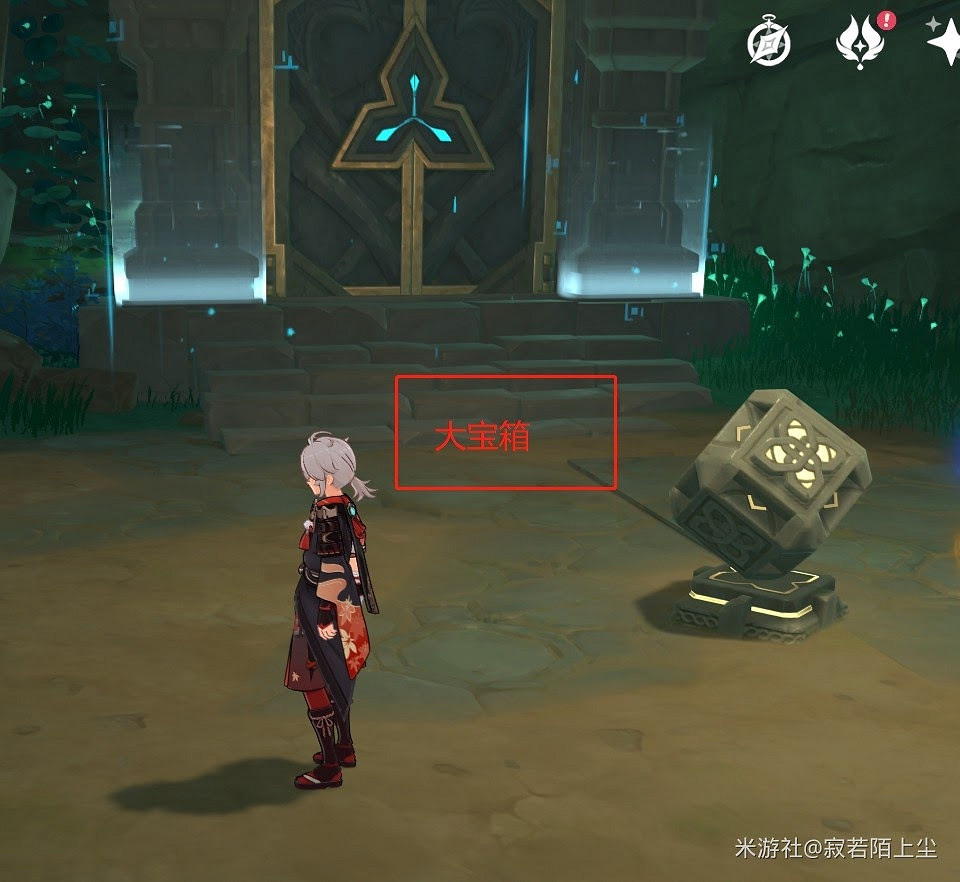 原神 (Genshin Impact) 千門虛舟恒常機關陣列解謎教學 原神 (Genshin Impact) 千門虛舟恒常機關陣列解謎教學