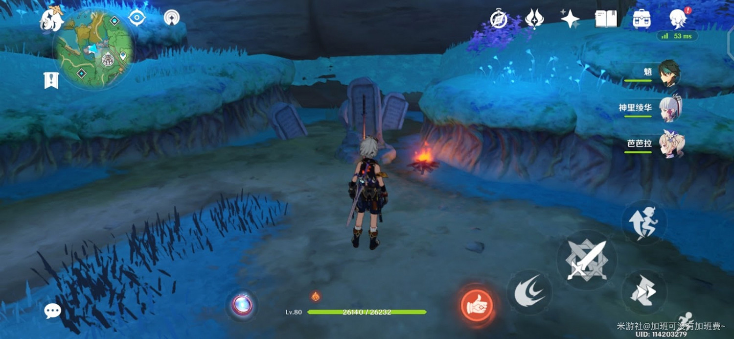 原神 (Genshin Impact) 蛇神之首地牢開啟教學