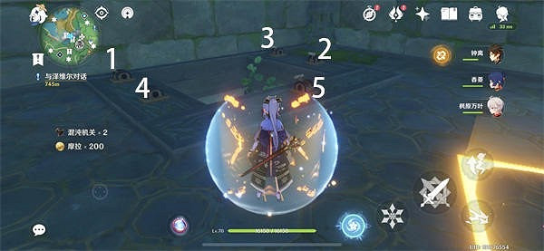 原神 (Genshin Impact) 蛇神之首鐵門開啟方法