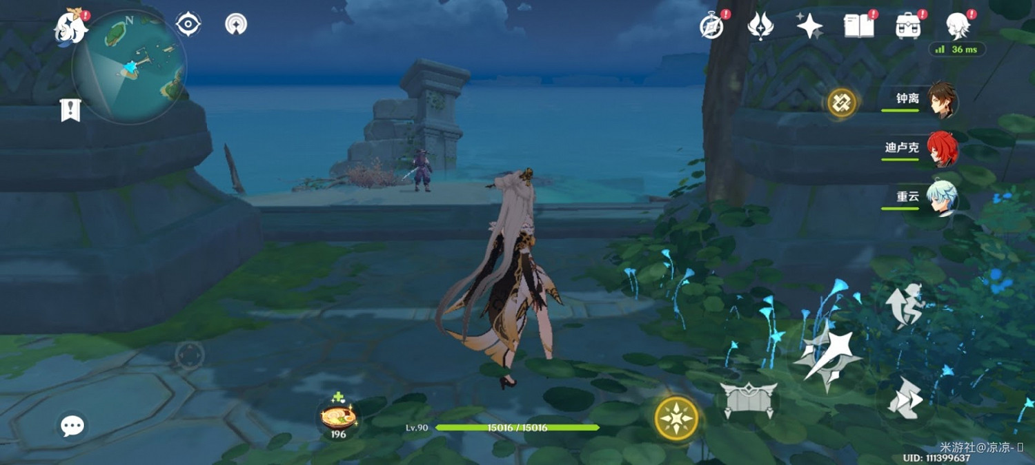 原神 (Genshin Impact) 岩藏武藝帳成就解鎖及100原石獲得方法