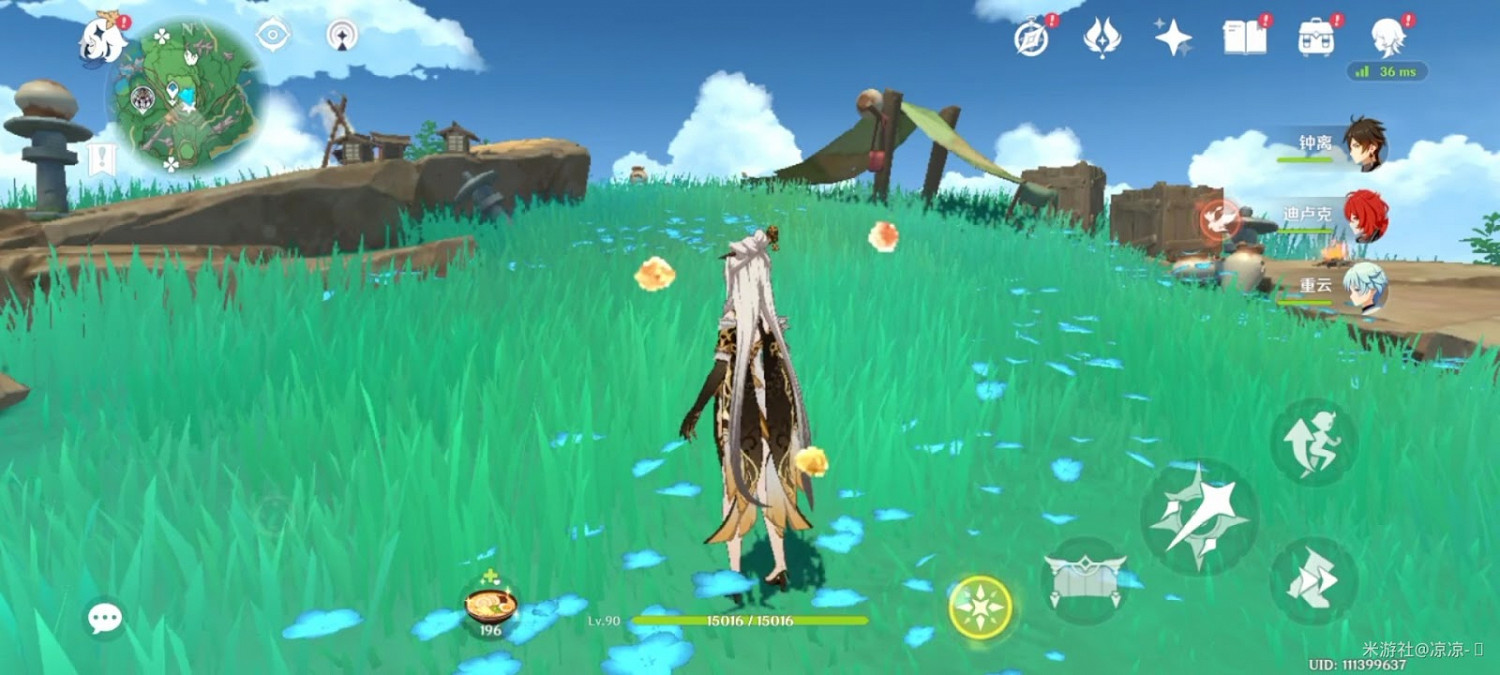 原神 (Genshin Impact) 岩藏武藝帳成就解鎖及100原石獲得方法