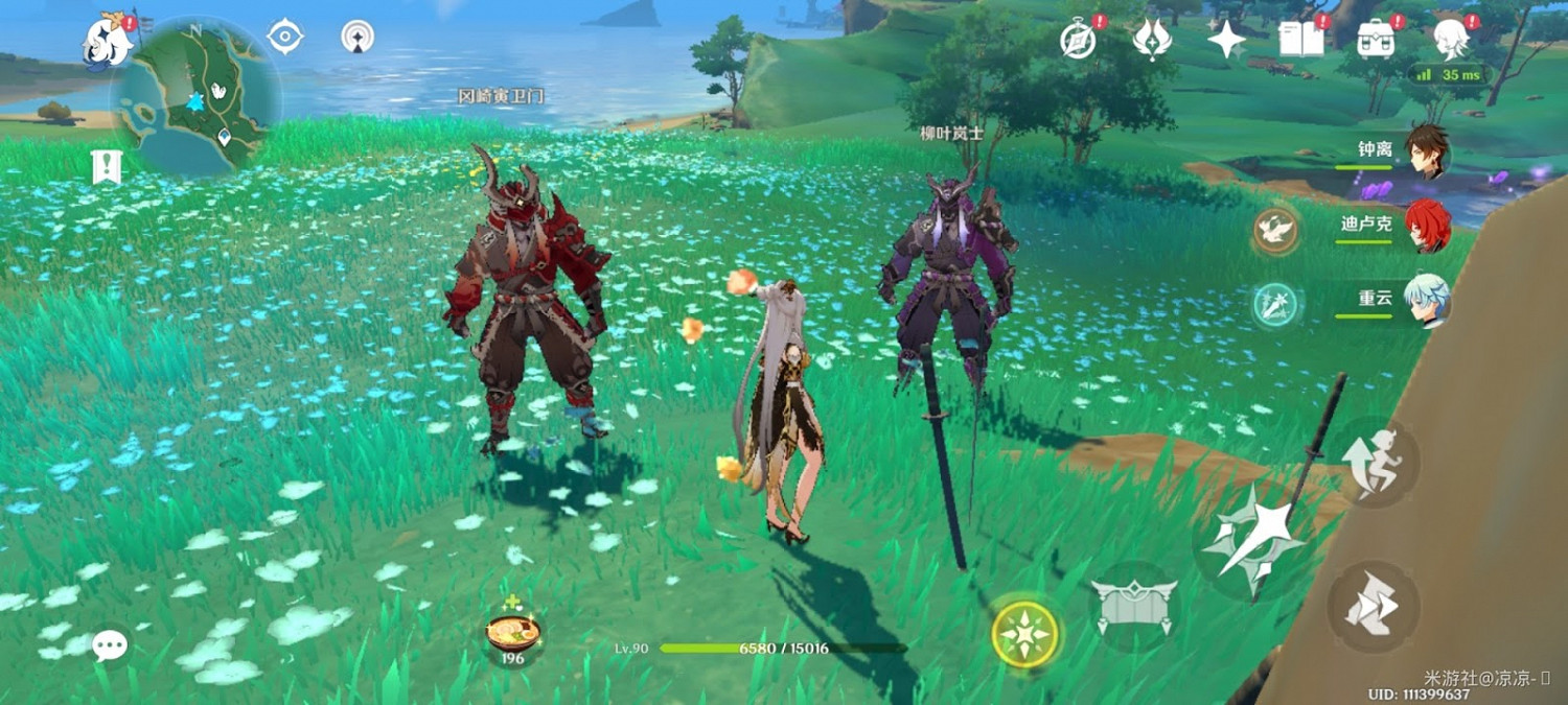 原神 (Genshin Impact) 岩藏武藝帳成就解鎖及100原石獲得方法