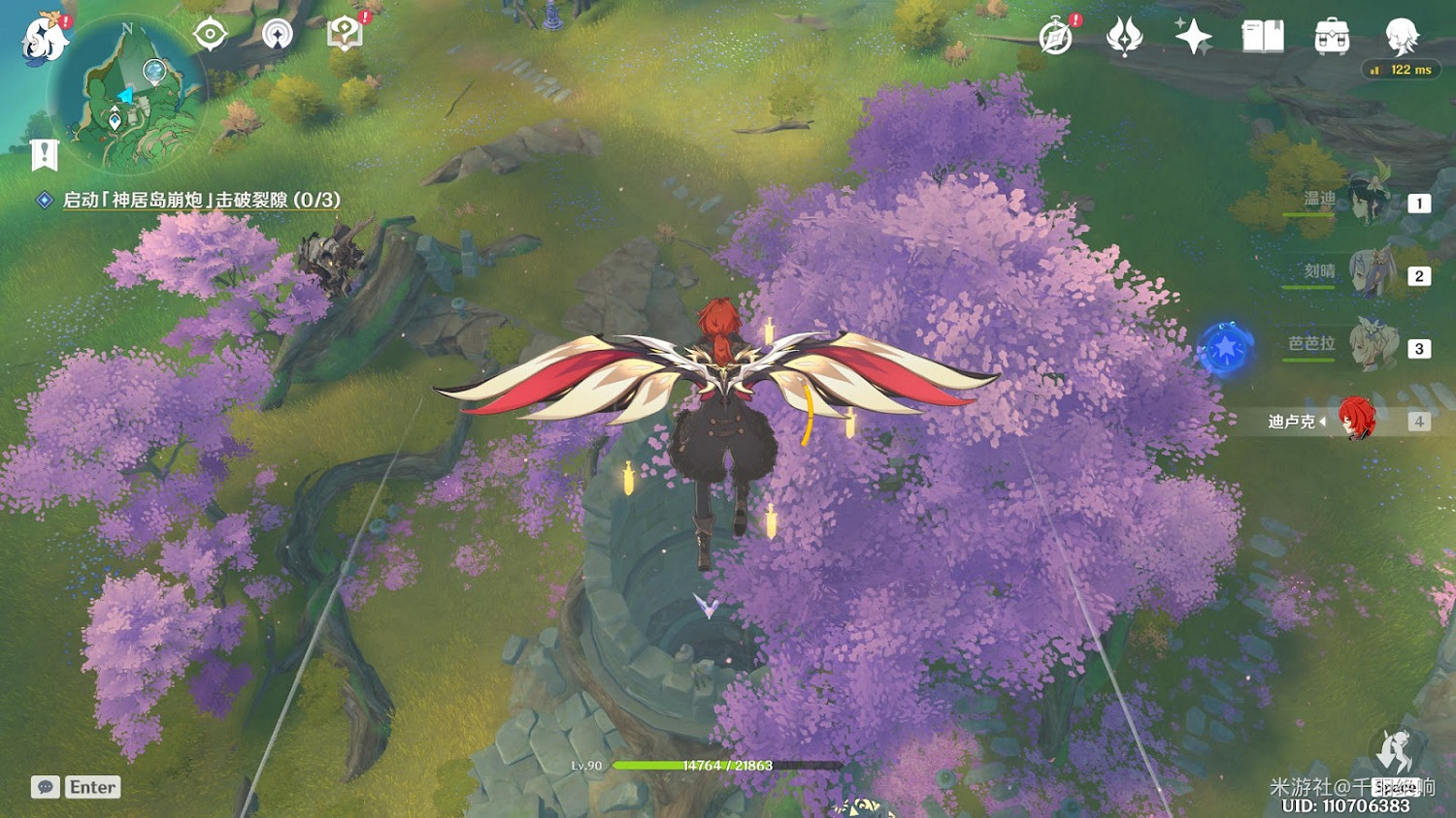 原神 (Genshin Impact) 稻妻各秘境解鎖方法