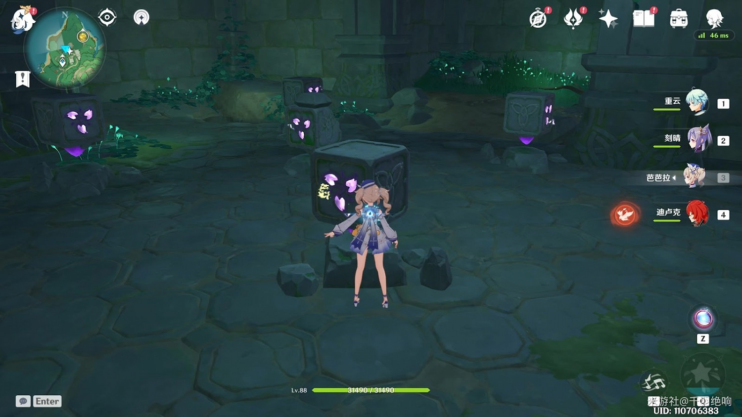 原神 (Genshin Impact) 稻妻各秘境解鎖方法