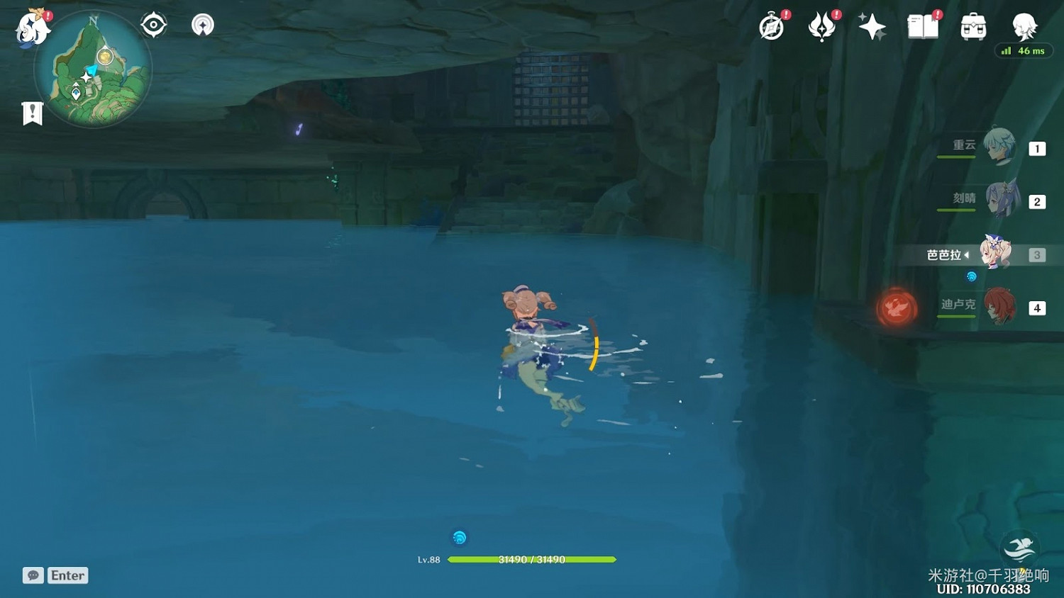 原神 (Genshin Impact) 稻妻各秘境解鎖方法