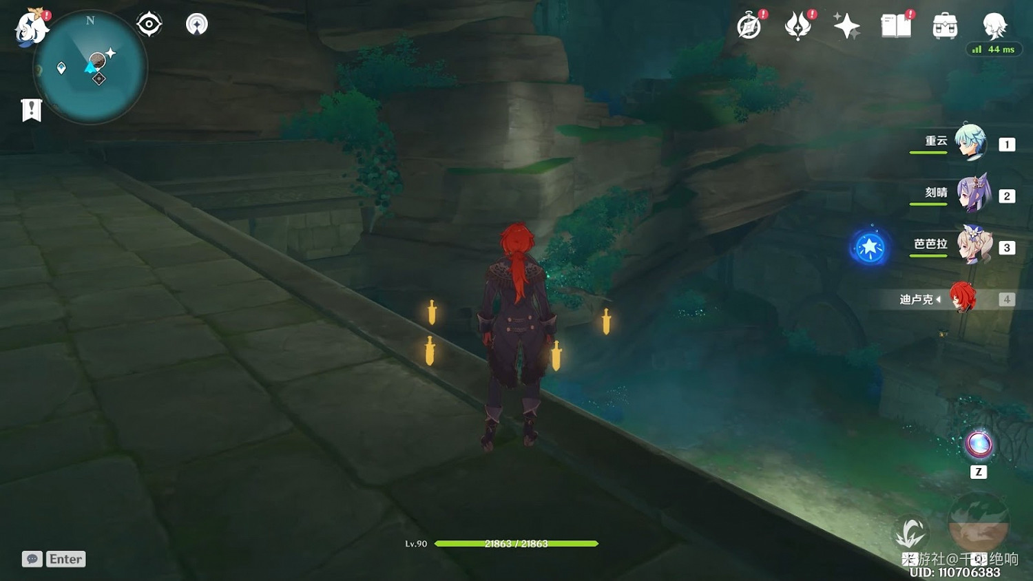 原神 (Genshin Impact) 稻妻各秘境解鎖方法