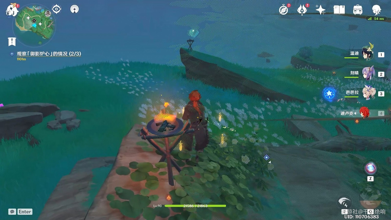 原神 (Genshin Impact) 稻妻各秘境解鎖方法