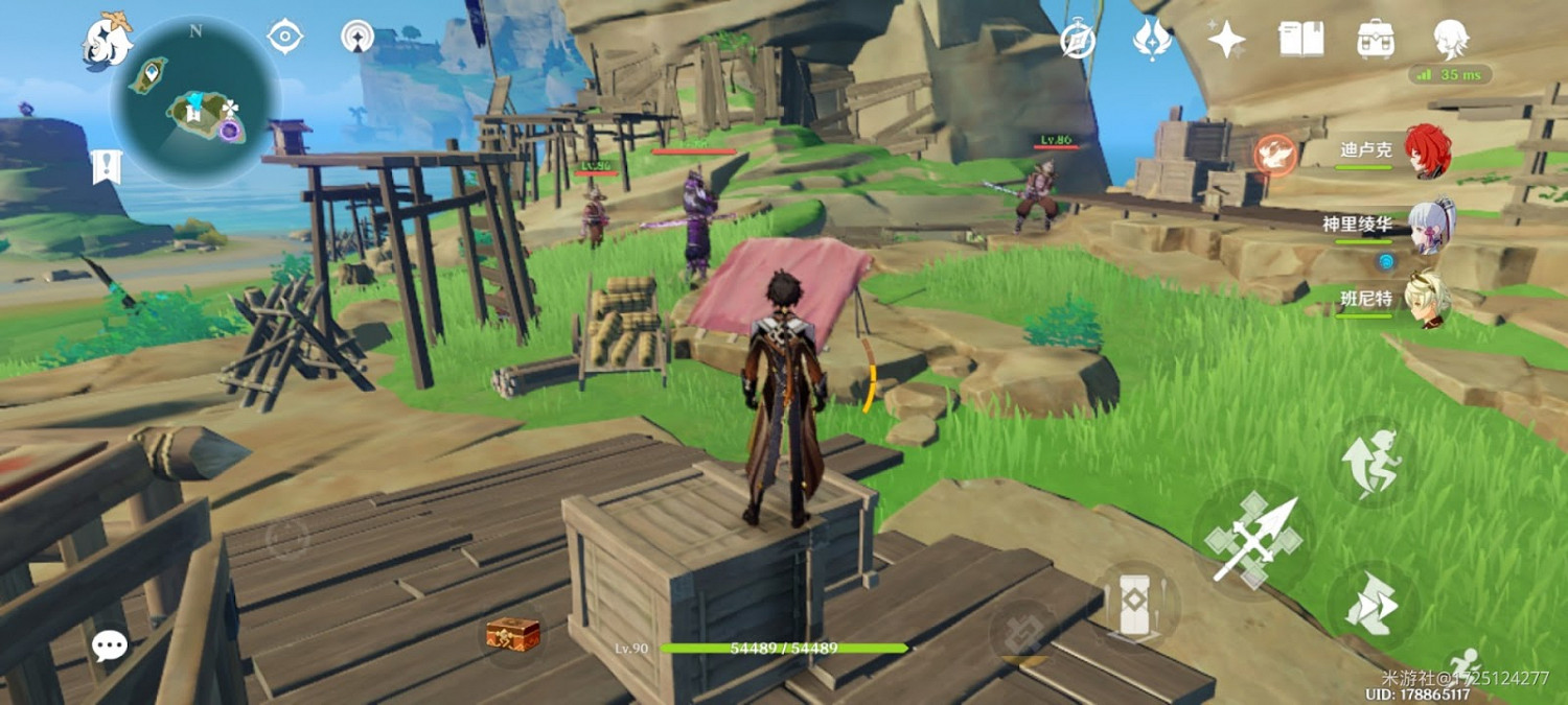 原神 (Genshin Impact) 天目影打刀獲取指南