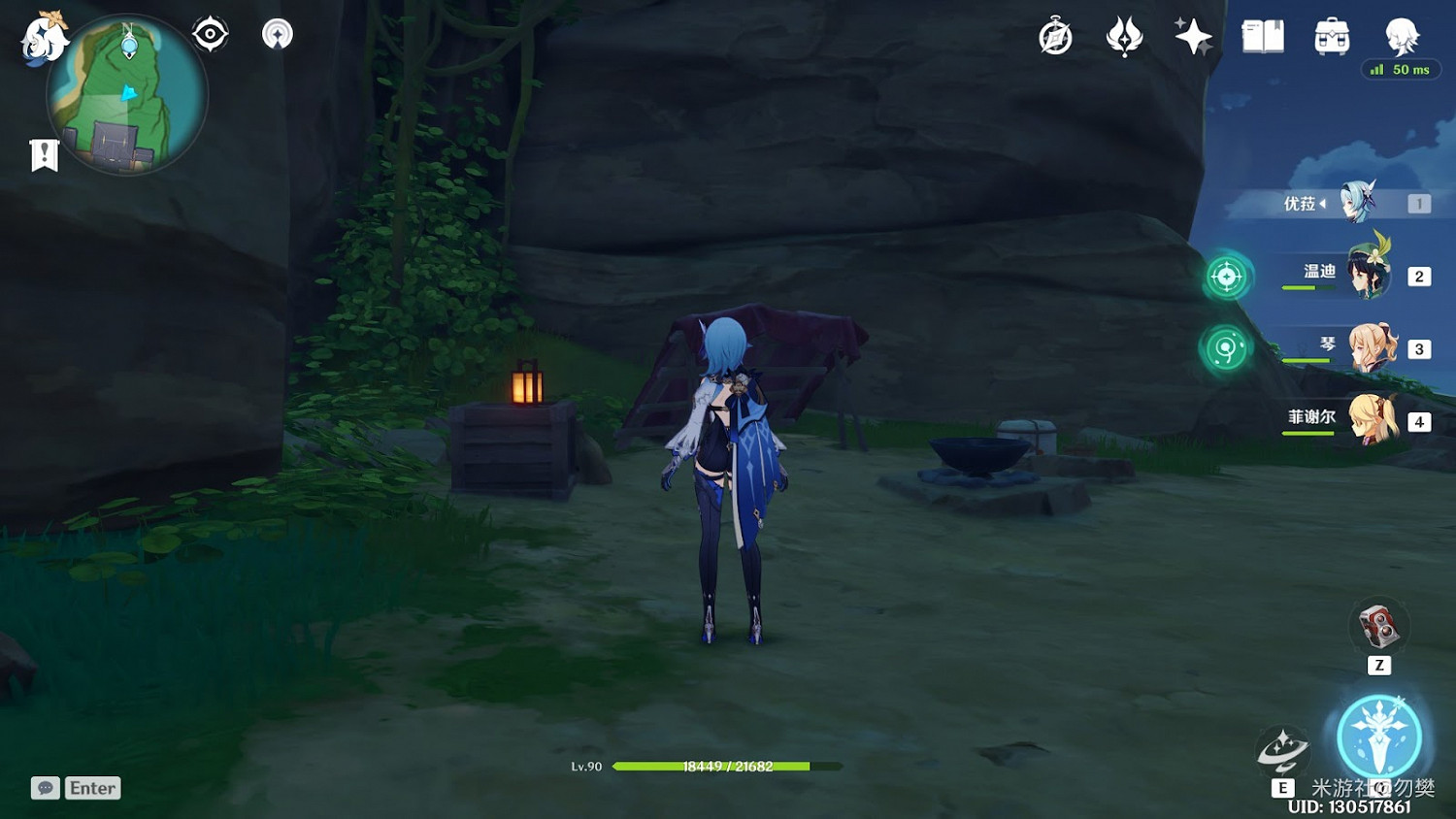 原神 (Genshin Impact) 聲望任務離島之路完成方法 原神 (Genshin Impact) 聲望任務離島之路完成方法