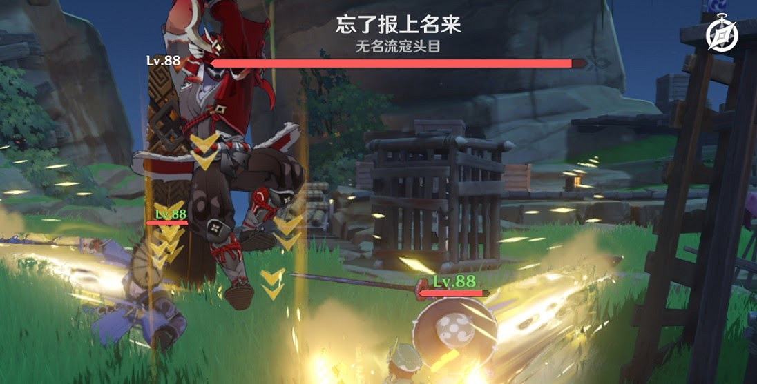 原神 (Genshin Impact) 農民的寶藏世界任務完成攻略 原神 (Genshin Impact) 農民的寶藏世界任務完成攻略