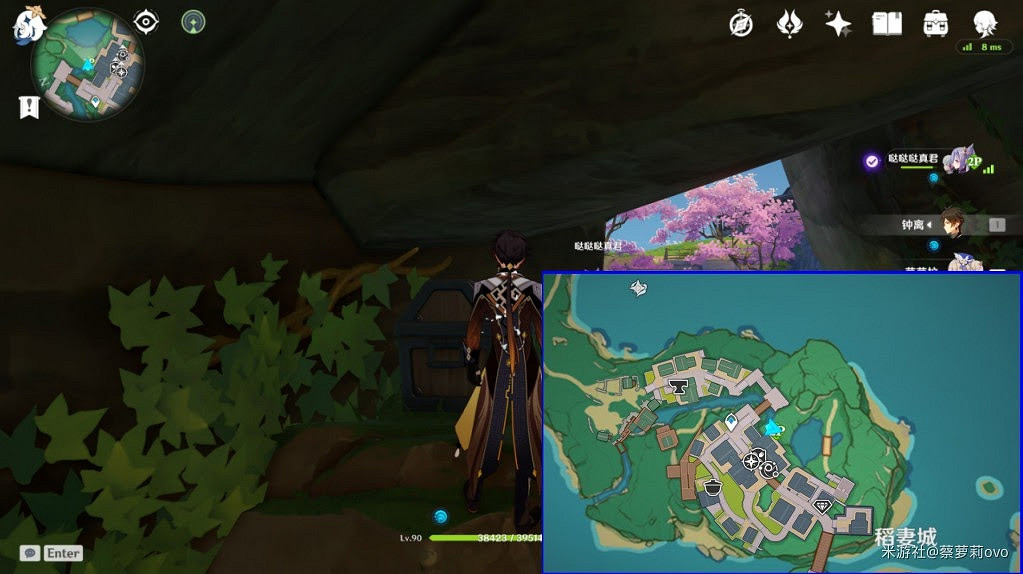 原神 (Genshin Impact) 稻妻區域易錯過寶箱位置整理 原神 (Genshin Impact) 稻妻區域易錯過寶箱位置整理