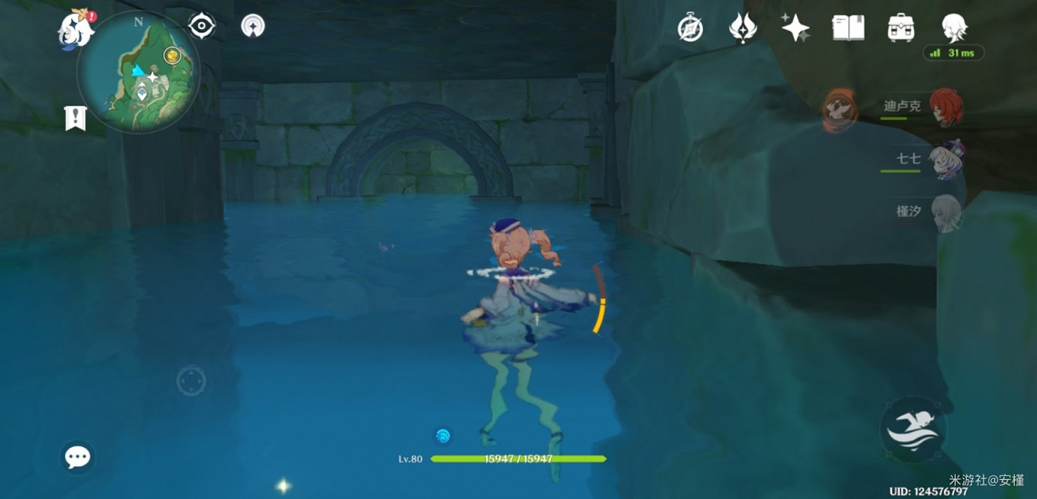 原神 (Genshin Impact) 千門虛舟及傳送點解謎教學 原神 (Genshin Impact) 千門虛舟及傳送點解謎教學