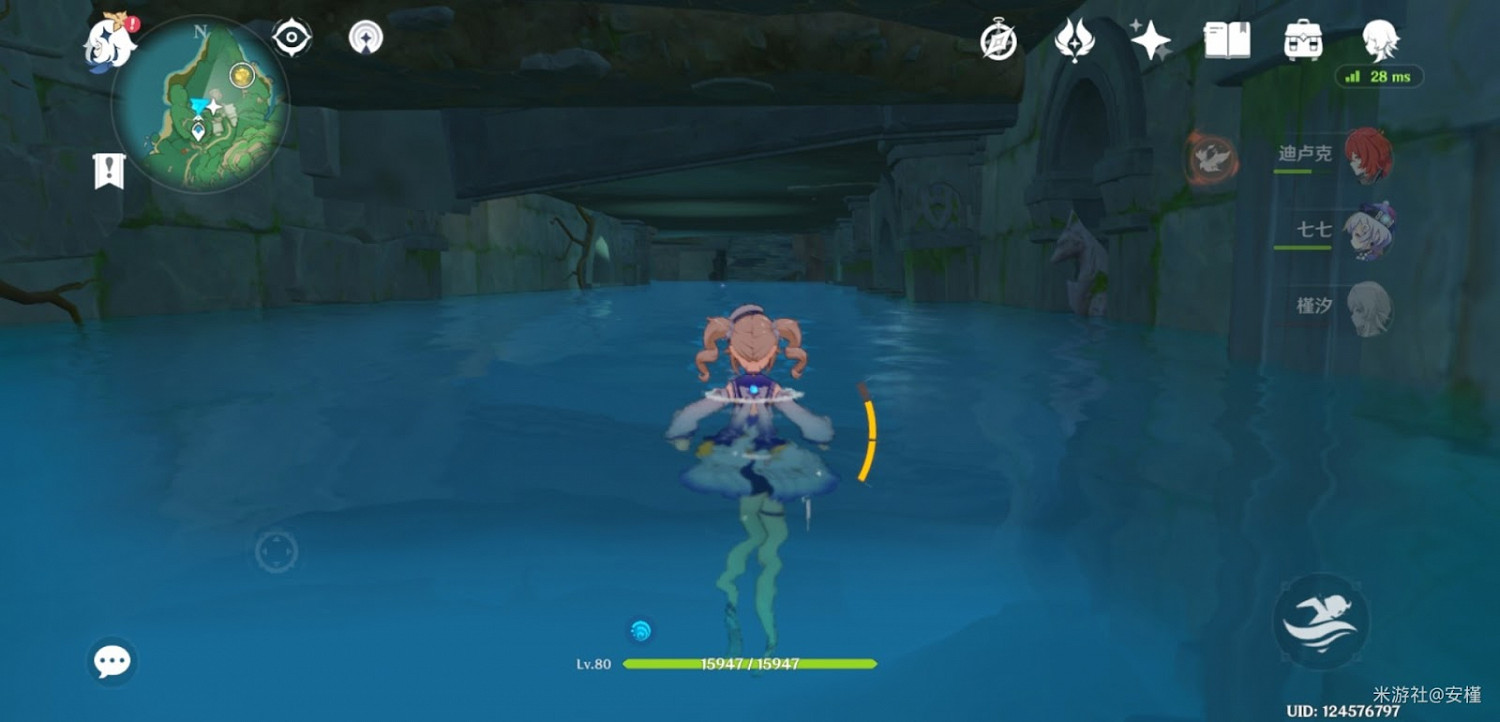 原神 (Genshin Impact) 千門虛舟及傳送點解謎教學 原神 (Genshin Impact) 千門虛舟及傳送點解謎教學