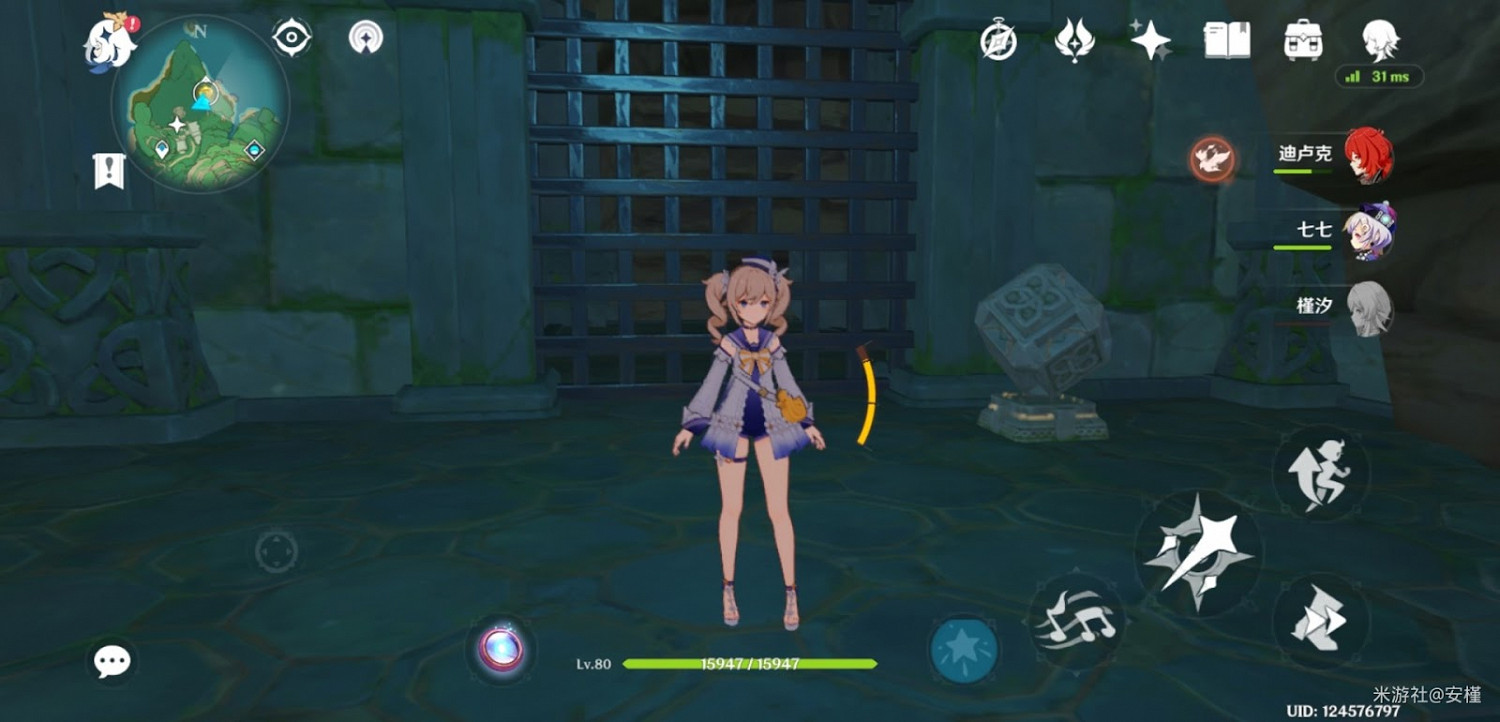 原神 (Genshin Impact) 千門虛舟及傳送點解謎教學 原神 (Genshin Impact) 千門虛舟及傳送點解謎教學