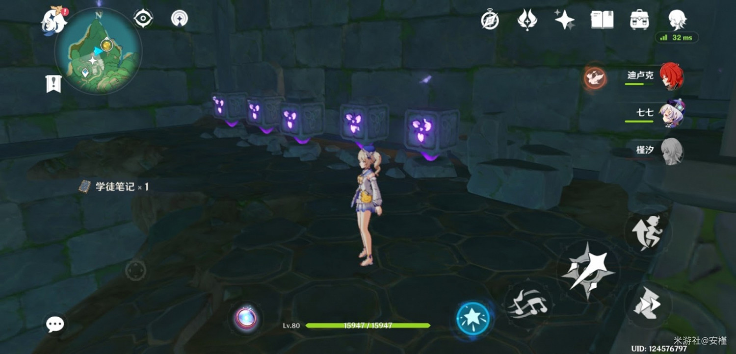 原神 (Genshin Impact) 千門虛舟及傳送點解謎教學 原神 (Genshin Impact) 千門虛舟及傳送點解謎教學