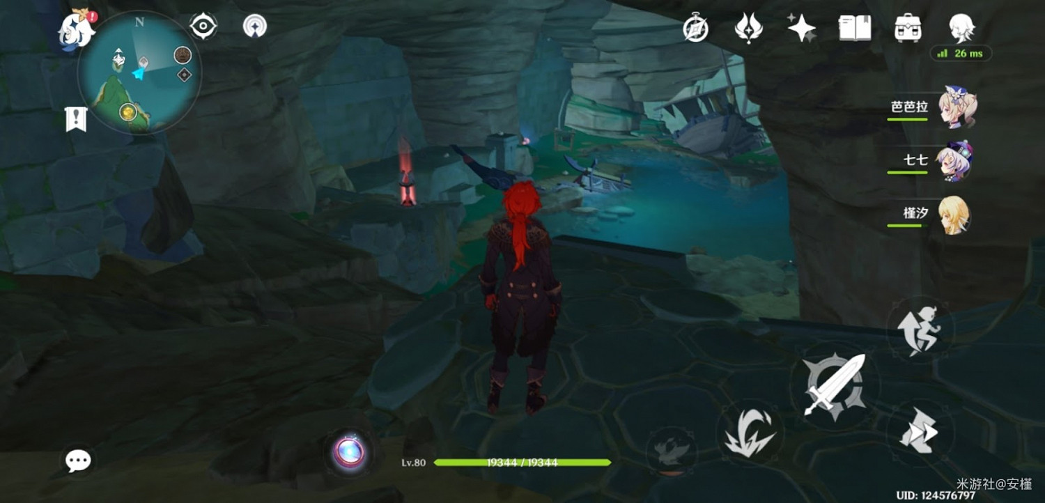 原神 (Genshin Impact) 千門虛舟及傳送點解謎教學 原神 (Genshin Impact) 千門虛舟及傳送點解謎教學