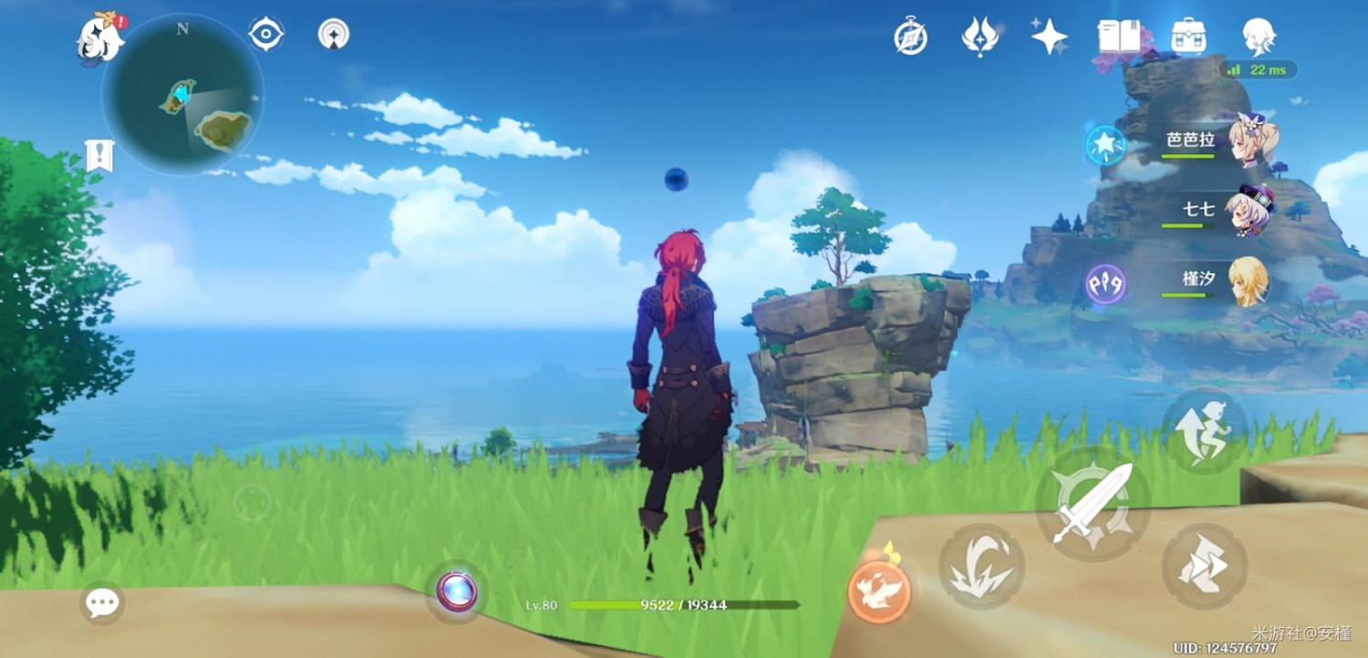 原神 (Genshin Impact) 千門虛舟及傳送點解謎教學 原神 (Genshin Impact) 千門虛舟及傳送點解謎教學