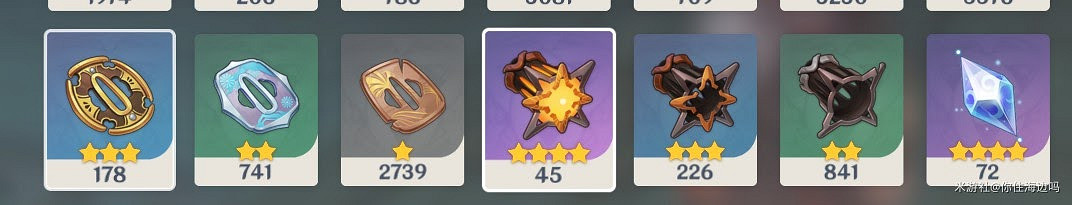 原神 (Genshin Impact) 稻妻區域刷資源路線分享 原神 (Genshin Impact) 稻妻區域刷資源路線分享