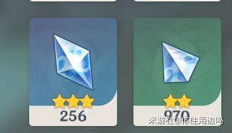 原神 (Genshin Impact) 稻妻區域刷資源路線分享 原神 (Genshin Impact) 稻妻區域刷資源路線分享