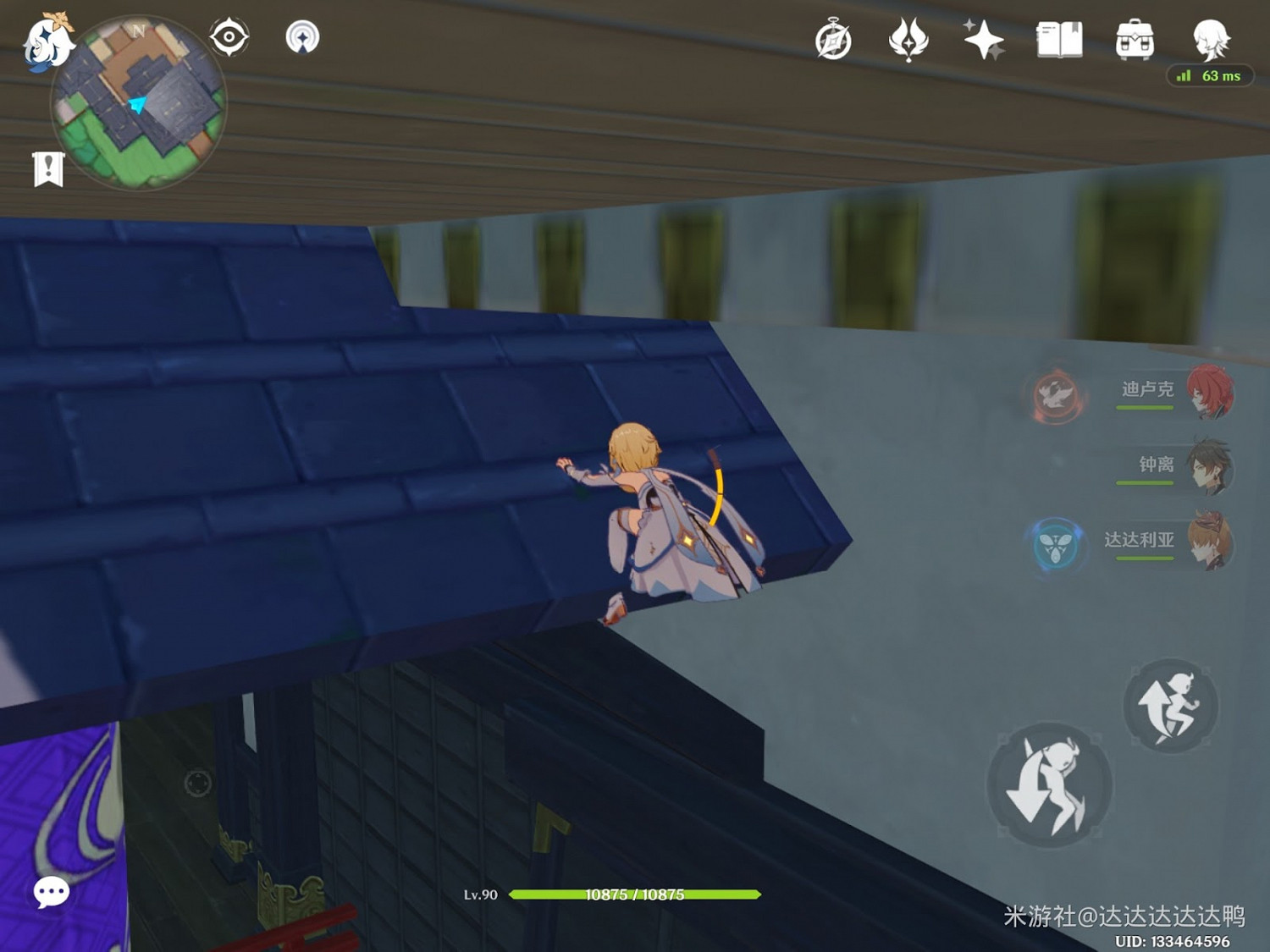 原神 (Genshin Impact) 稻妻城至高點雷神瞳獲取方法 原神 (Genshin Impact) 稻妻城至高點雷神瞳獲取方法