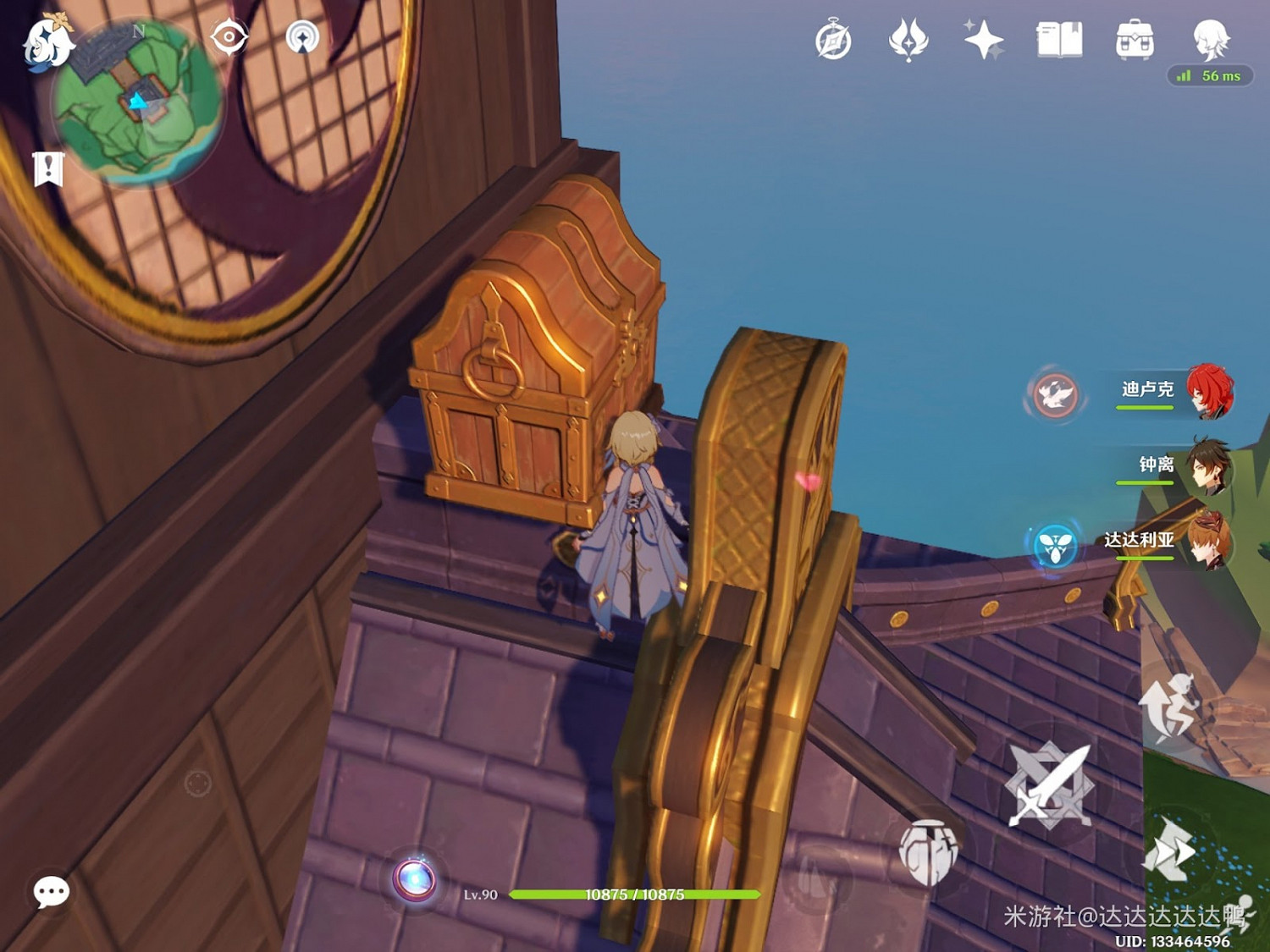 原神 (Genshin Impact) 稻妻城至高點雷神瞳獲取方法 原神 (Genshin Impact) 稻妻城至高點雷神瞳獲取方法