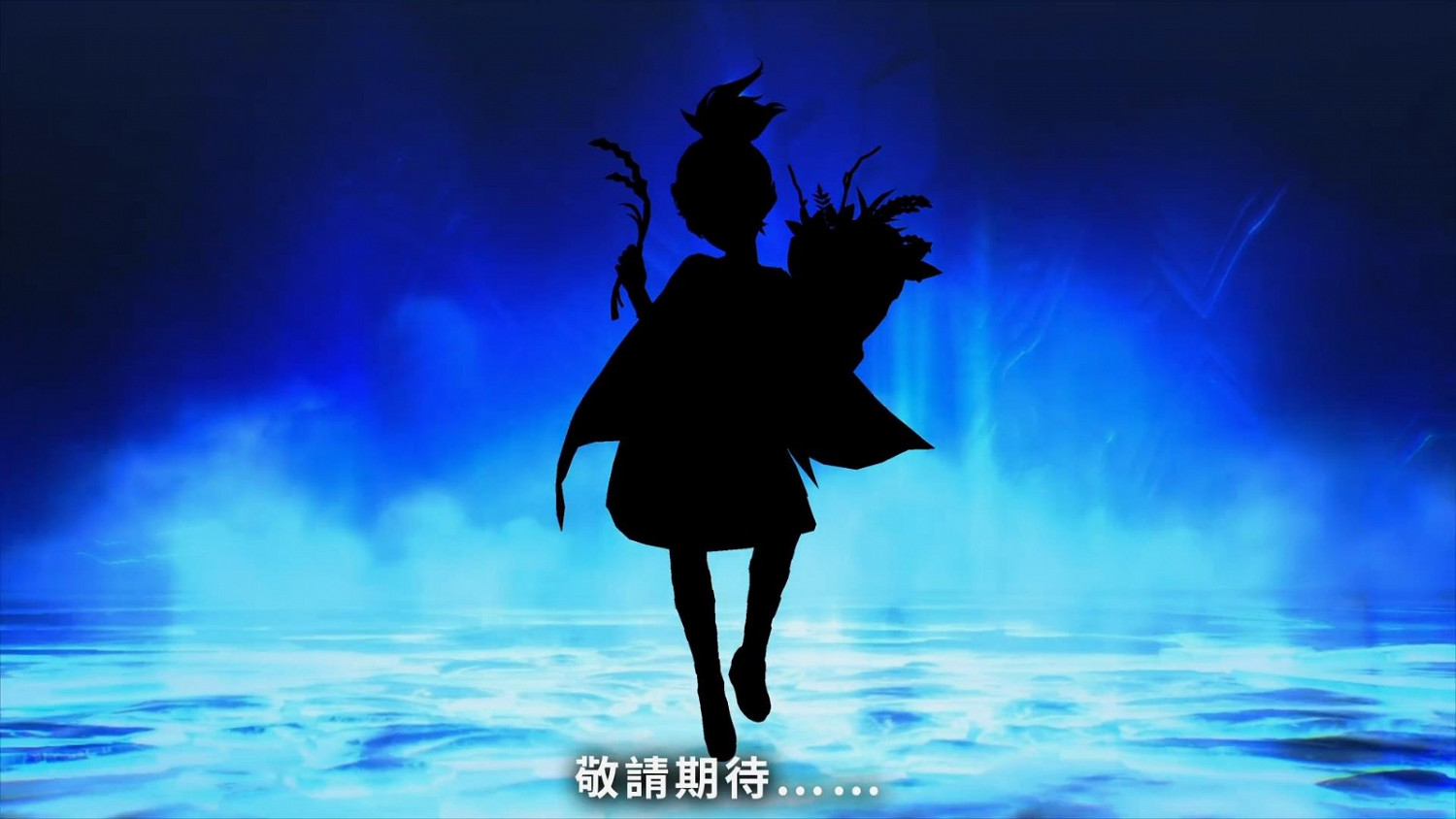 《真女神轉生5》新惡魔介紹:鬼女上下半身能分離 《真女神轉生5》新惡魔介紹:鬼女上下半身能分離