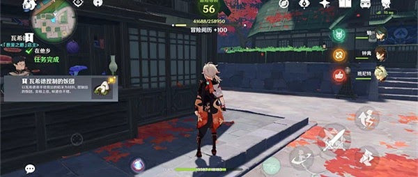 原神 (Genshin Impact) 2.0世界任務在他鄉觸發地點及獎勵