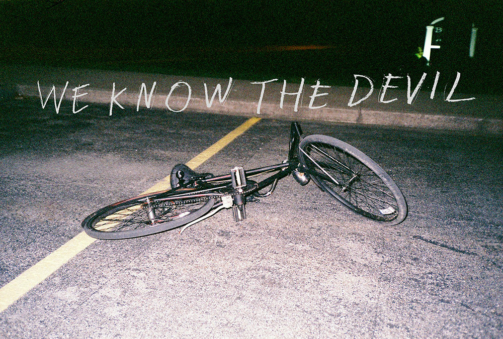 經典視覺小說《你我知惡魔》正式官方宣傳中文版 經典視覺小說《你我知惡魔》正式官方宣傳中文版