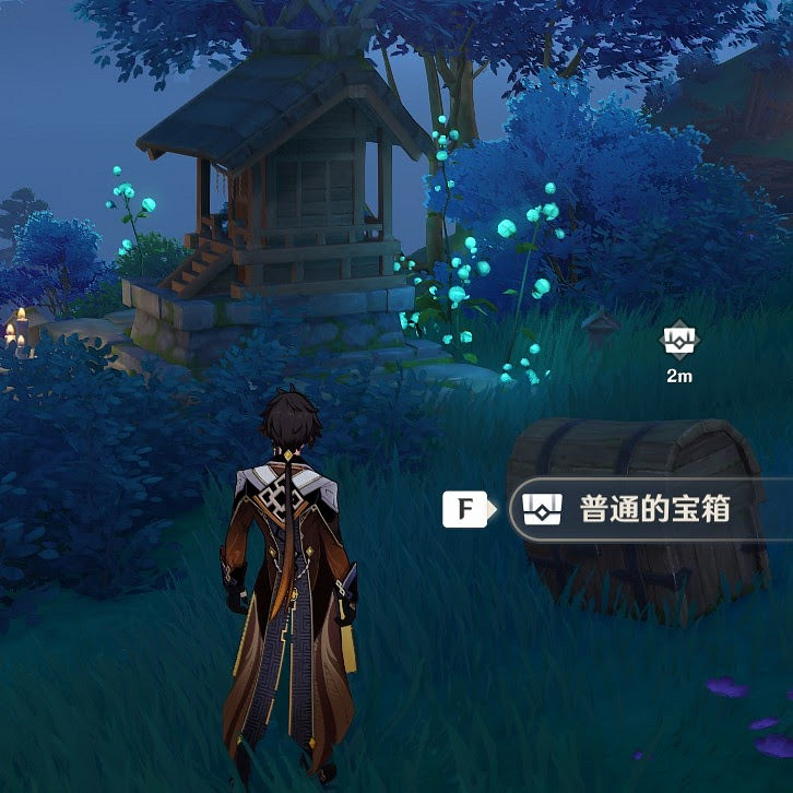 原神 (Genshin Impact) 重開之花成就解鎖教學 原神 (Genshin Impact) 重開之花成就解鎖教學