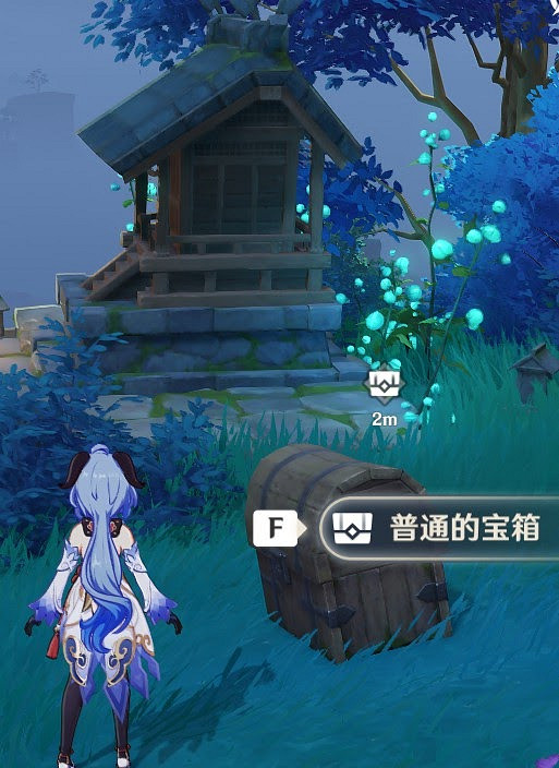 原神 (Genshin Impact) 重開之花成就解鎖教學 原神 (Genshin Impact) 重開之花成就解鎖教學