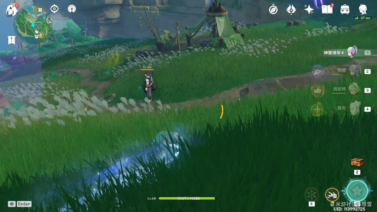 原神 (Genshin Impact) 稻妻四個華麗寶箱獲取攻略 原神 (Genshin Impact) 稻妻四個華麗寶箱獲取攻略