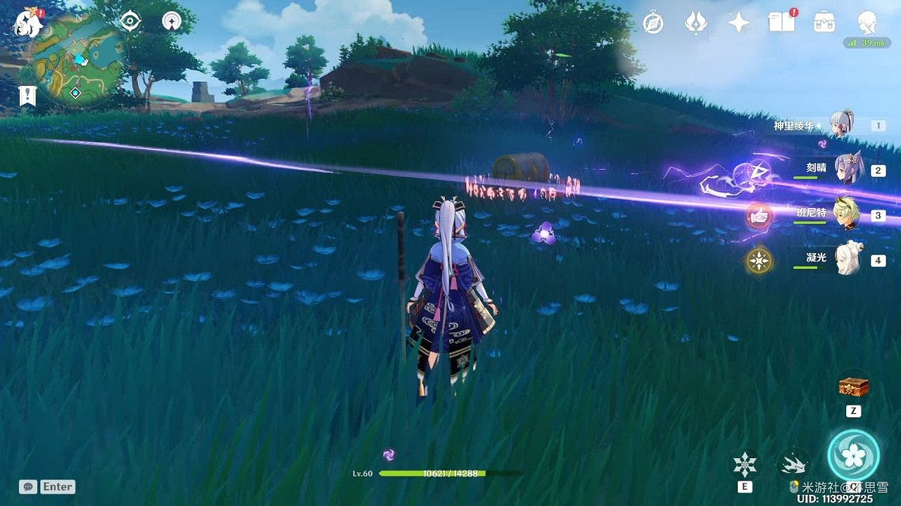 原神 (Genshin Impact) 稻妻四個華麗寶箱獲取攻略 原神 (Genshin Impact) 稻妻四個華麗寶箱獲取攻略