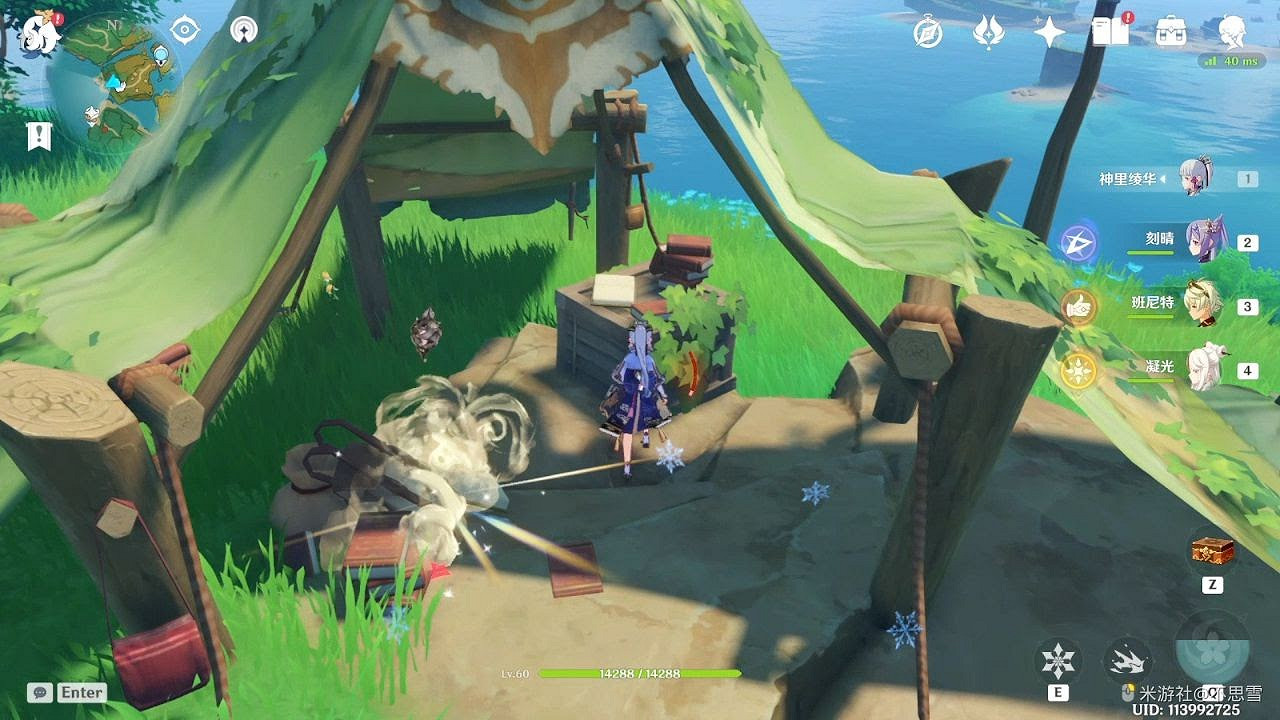 原神 (Genshin Impact) 稻妻四個華麗寶箱獲取攻略 原神 (Genshin Impact) 稻妻四個華麗寶箱獲取攻略