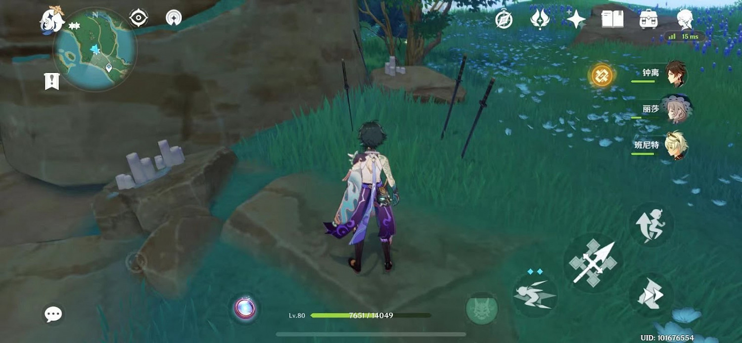 原神 (Genshin Impact) 岩藏武藝帳隱藏成就解鎖攻略 原神 (Genshin Impact) 岩藏武藝帳隱藏成就解鎖攻略