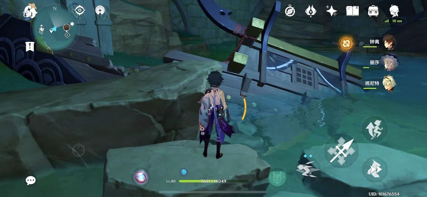 原神 (Genshin Impact) 岩藏武藝帳隱藏成就解鎖攻略 原神 (Genshin Impact) 岩藏武藝帳隱藏成就解鎖攻略