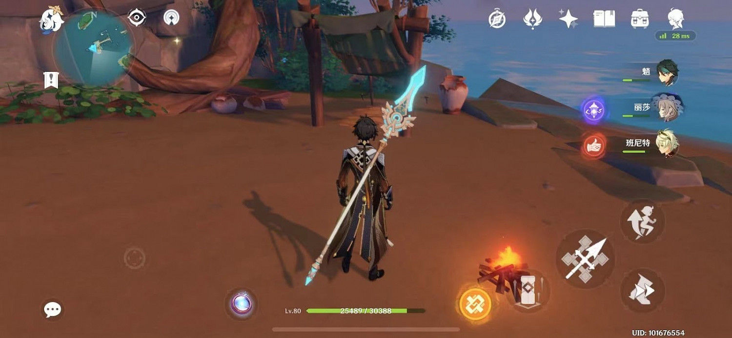 原神 (Genshin Impact) 岩藏武藝帳隱藏成就解鎖攻略 原神 (Genshin Impact) 岩藏武藝帳隱藏成就解鎖攻略