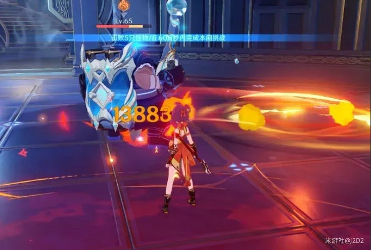 原神 (Genshin Impact) 快照機制介紹與分析 原神 (Genshin Impact) 快照機制介紹與分析