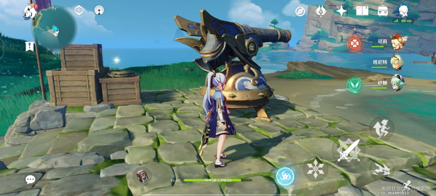 原神 (Genshin Impact) 借景之館秘境解鎖方法